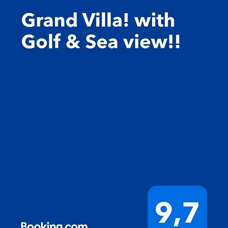 Grand Villa! With Golf & Sea View!! 马尔韦利亚